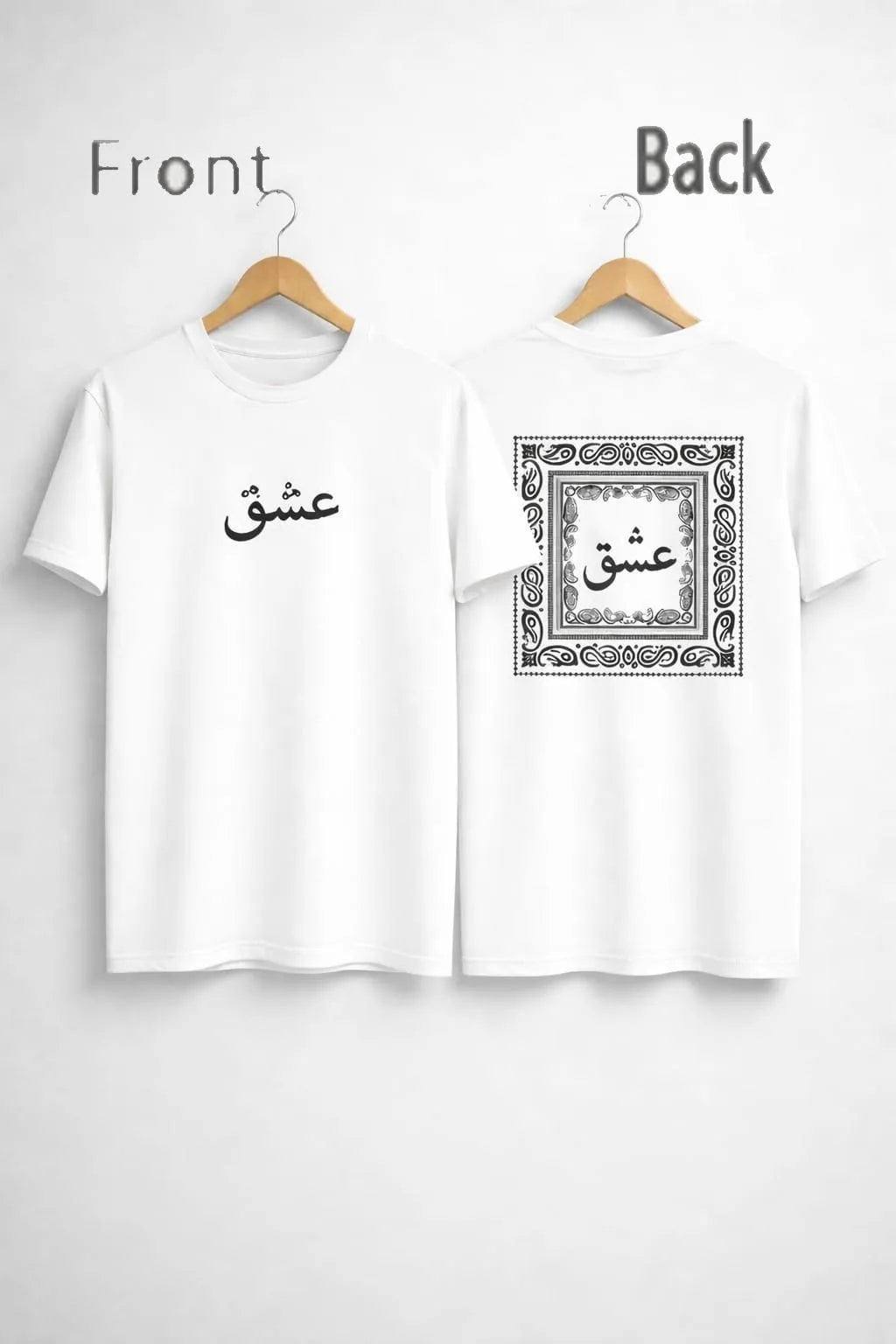 Men Ishq Calligraphy T-Shirt Front Back Design Pehnawa