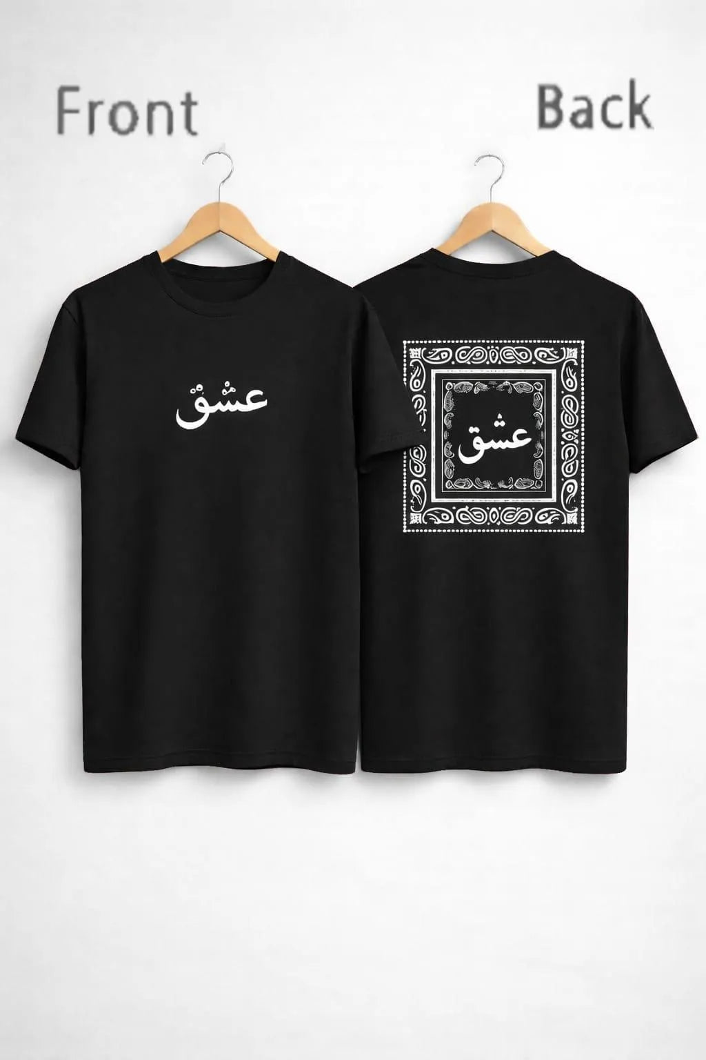 Men Ishq Calligraphy T-Shirt Front Back Design Pehnawa