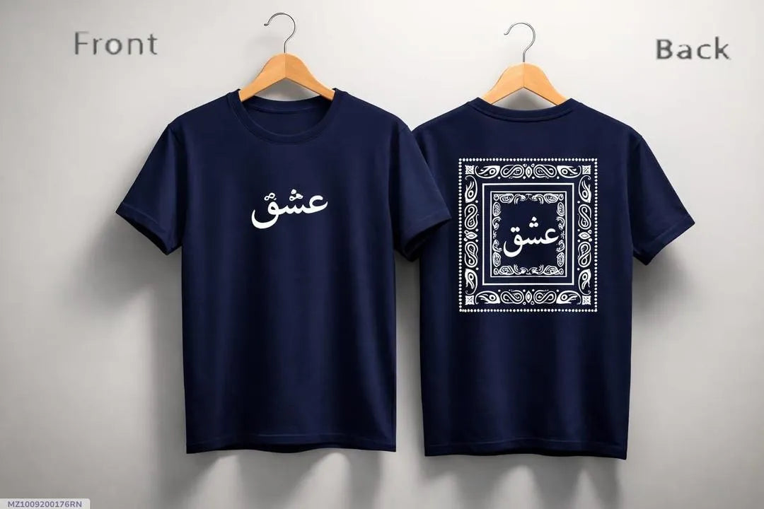 Men Ishq Calligraphy T-Shirt Front Back Design Pehnawa