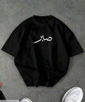 1 Pc Men's Cotton Jersey Printed T-Shirt Pehnawa
