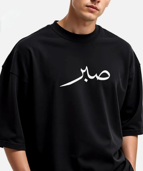 1 Pc Men's Cotton Jersey Printed T-Shirt Pehnawa